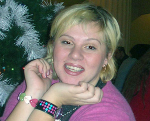Яна Виноградова
