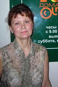 Ирина Клинкова